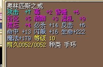 4X （已售）