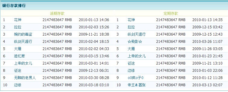 未命名1.jpg