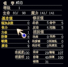。