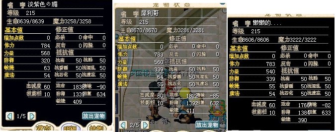 QQ截图未命名.jpg
