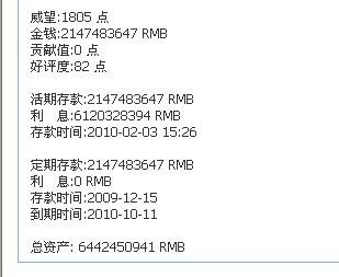 未命名.jpg
