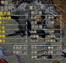 QQ截图未命名.jpg
