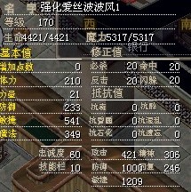 QQ截图未命d.jpg