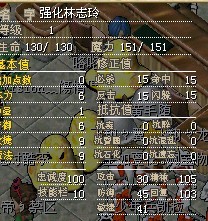 19X（结）