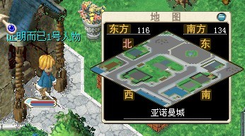 医院坐标