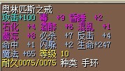 1X