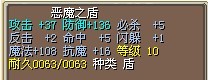 盾.jpg