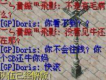 对话2