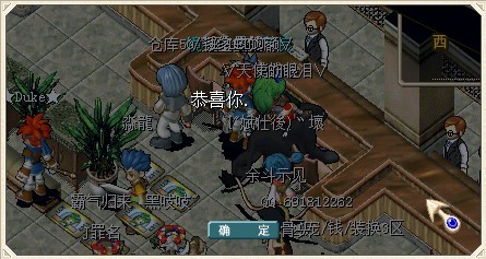 终于孵化了