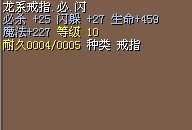 1.2