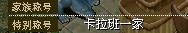 未命名3.JPG