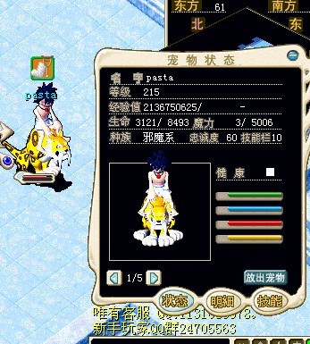 未命名.jpg