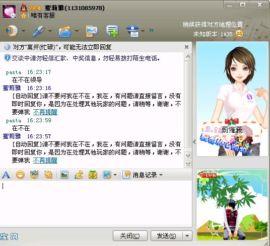 未命名.jpg