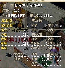 33.jpg