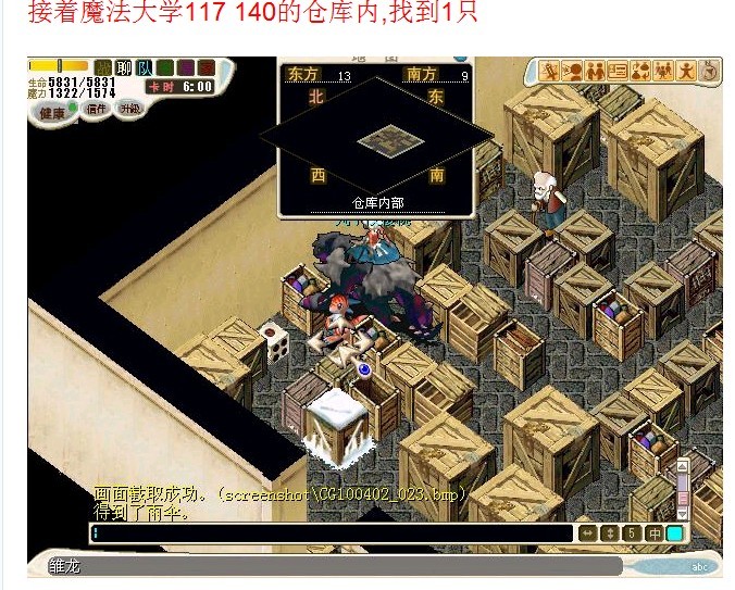 图片链接.jpg