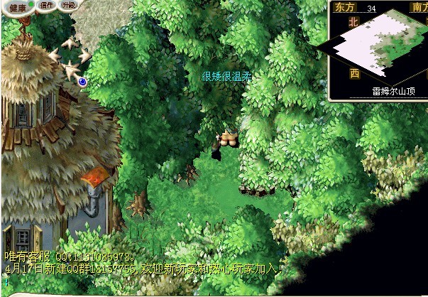 未命名.jpg