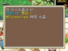 27X！