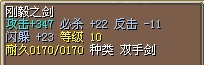 1.2X