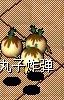 未命名.jpg