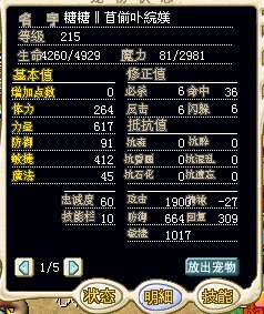 TT.jpg