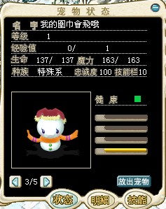 未命名.bmp