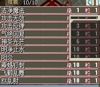 QQ截图未命名.jpg