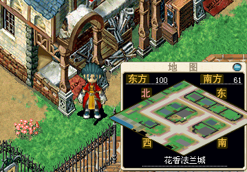 先来到西门(100.61)