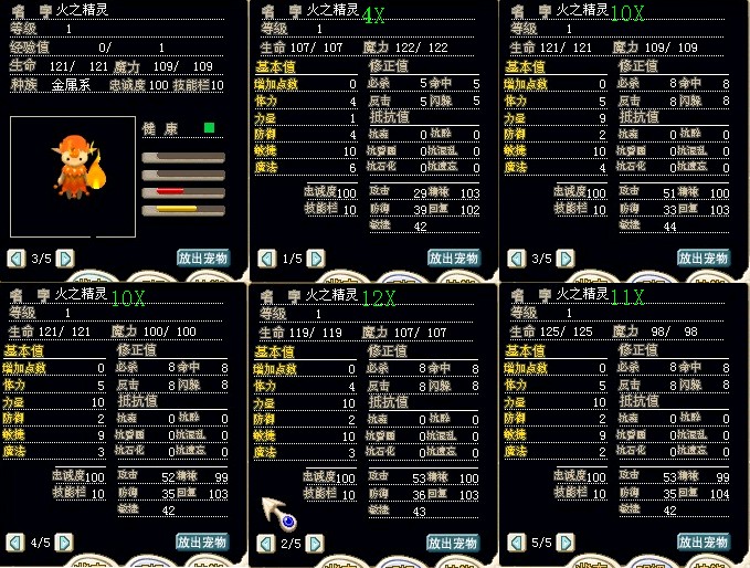 宠4.jpg