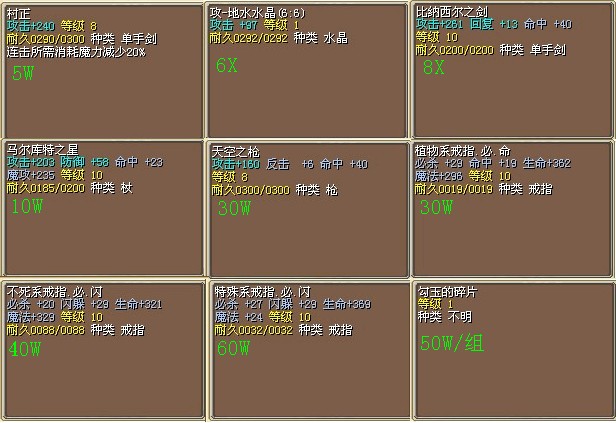道总.jpg