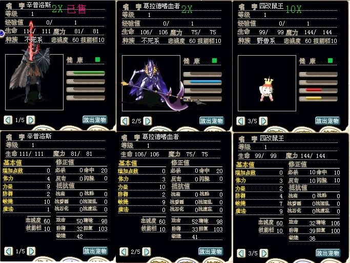 宠总3.jpg