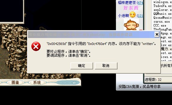 未命名2.jpg