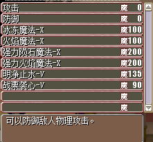 QQ截图未命名2.jpg