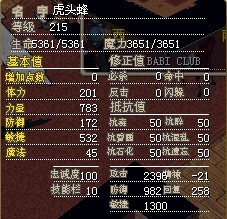 未命名3.jpg