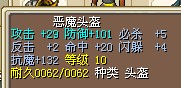 15X?
