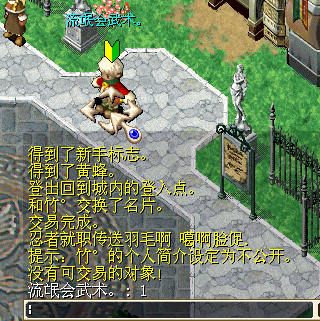 未命名.bmp