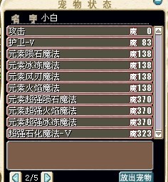 纯白3.jpg