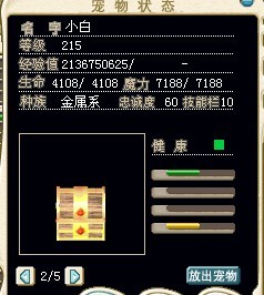 纯白1.jpg