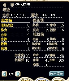 QQ截图未命名.jpg