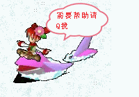 未命名.gif