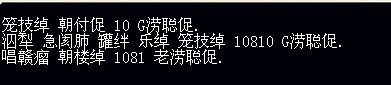 未命名.jpg