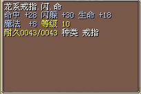 1X
