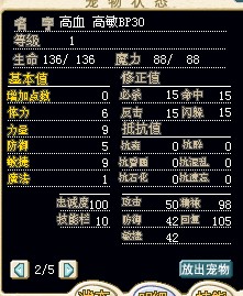 明星.jpg