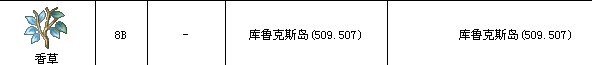 未命名.jpg