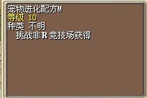 刷了半天。。。