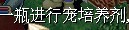 那么这个哪里出呢。。。