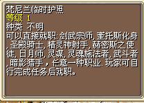 QQ工具栏截屏未命名.JPG