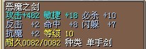 剑1.jpg
