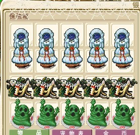 晨魔2.jpg