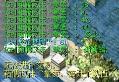 未命名.jpg