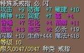 2X